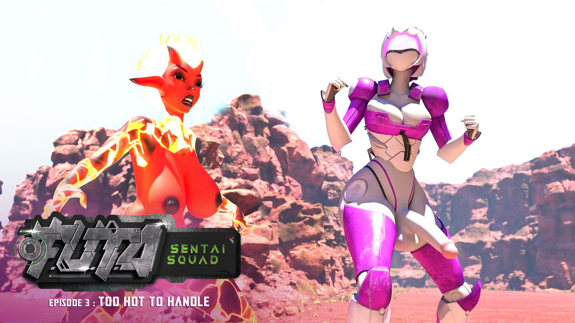 Futa Sentai Squad Episodio 3: Demasiado Caliente Para Manejarlo – F.U.T.A. Sentai Squad Episode 3 : Too Hot To Handle – F.U.T.A. Sentai Squad
